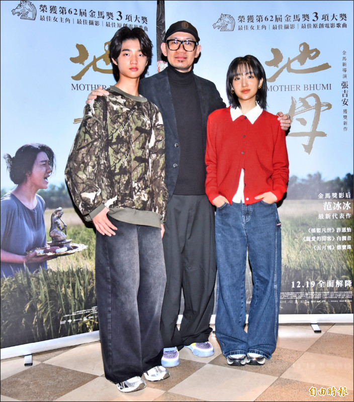 張吉安爆范冰冰拍地母 連鼻涕都能控制-影后上下班都是面膜臉