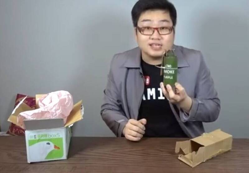 8年前開箱煙霧彈   Joeman舊片引發議論