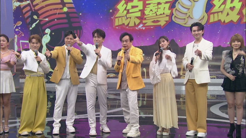 中視《綜藝一級棒》上週播出「尾牙必勝金曲」收視奪冠。（中視提供）