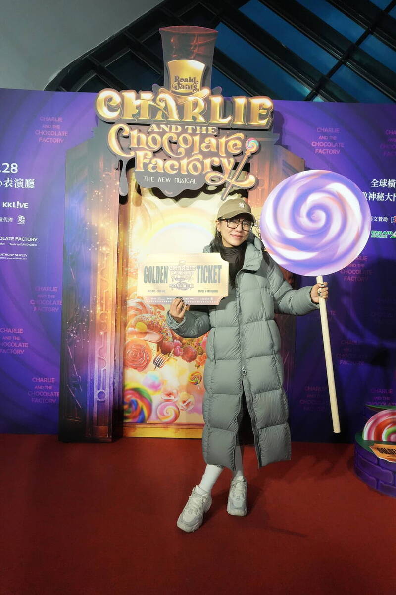 丁噹朝聖《巧克力冒險工廠》。（華文環球藝術娛樂提供