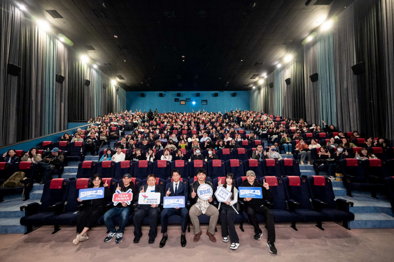 紀錄片《冠軍之路》昨盛大舉行首映會，眾多貴賓到場力挺。（牽猴子提供）