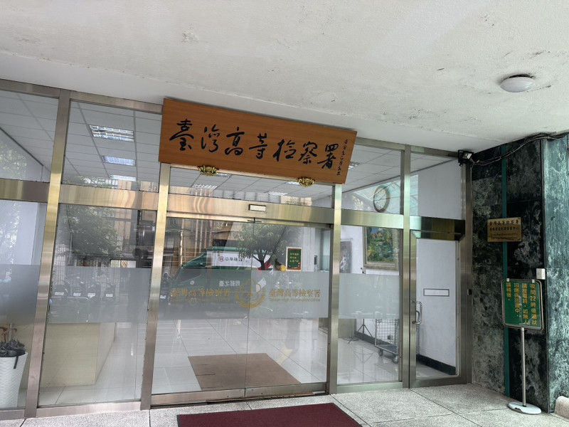 高檢署認為黃子佼行為「侵害兒少甚鉅」今提上訴。（記者吳昇儒攝）