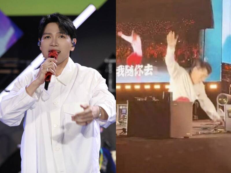 楊宗緯演唱到一半墜落2公尺高舞台。（組合照，翻攝自微博）
