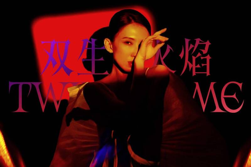 心碎！大咖歌后含淚宣布中國開唱「票房不佳」直接取消