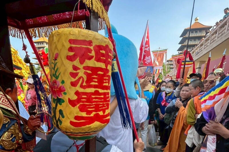 鹽埔紫竹觀音開示2026年運勢  4生肖貴人提攜財運旺