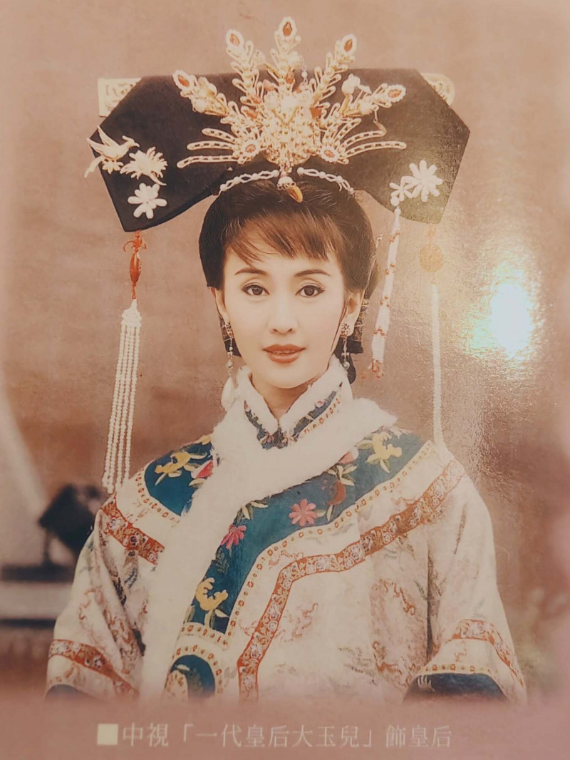 吳雪芬曾演過《一代皇后大玉兒》。（吳雪芬提供）