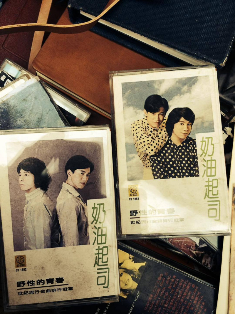 吳慷仁和曹西平在劇中組團叫做「奶油起司」。（翻攝自臉書）