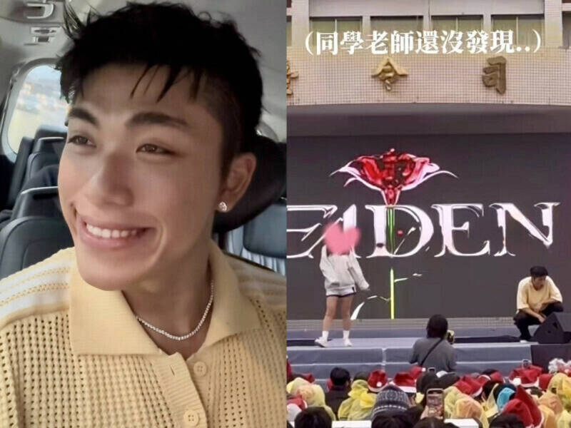 跨年夜有地方大跳了!  信義區酒吧邀王ADEN登台 網友掀抵制