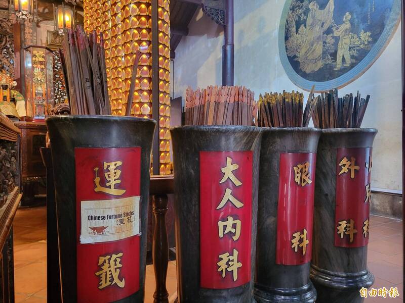 12生肖2026年1月運勢來了  看籤詩知未來