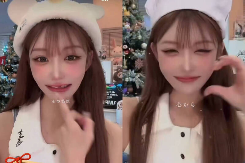 明日花綺羅在新年影片中突然露出自己缺牙的模樣。（本報合成，翻攝自X）