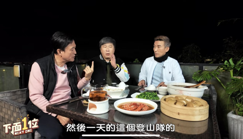 胡瓜與檢場、潘若迪年齡加起來超過 200 歲，卻展現滿滿活力。（翻攝自YouTube）