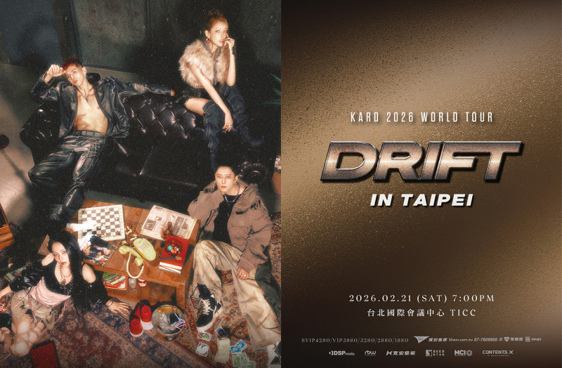 KARD巡演主視覺。（寬宏提供）