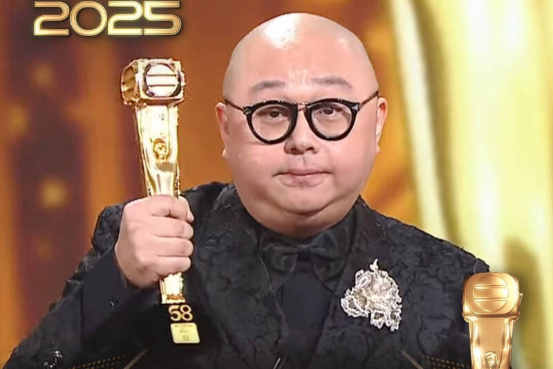 典禮高潮落在最佳男主持人林盛斌領獎時。（翻攝自臉書）