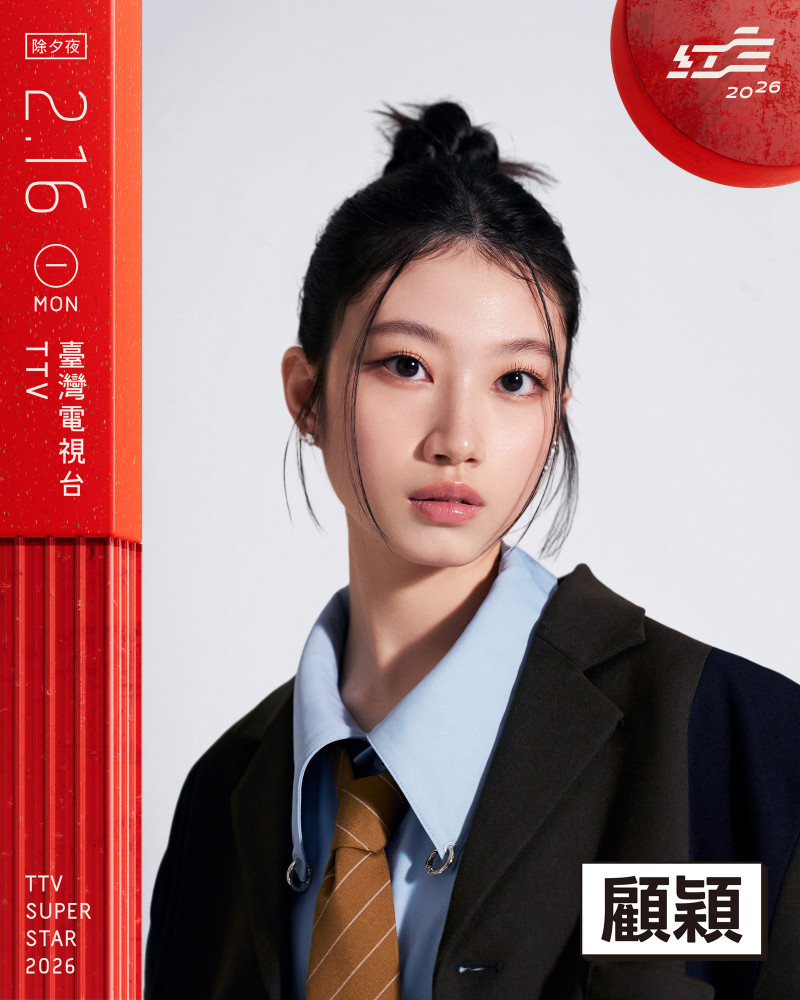 李千娜、顧穎母女檔再度合體，溫暖演出成為紅白亮點之一。（台視提供）