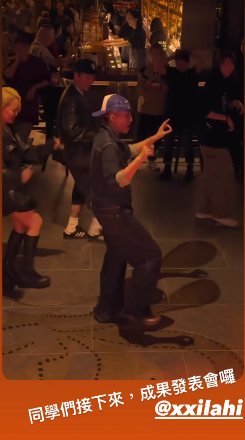 A-Lin當起「舞蹈老師」，笑說之後要看成果發表會。（翻攝自IG）