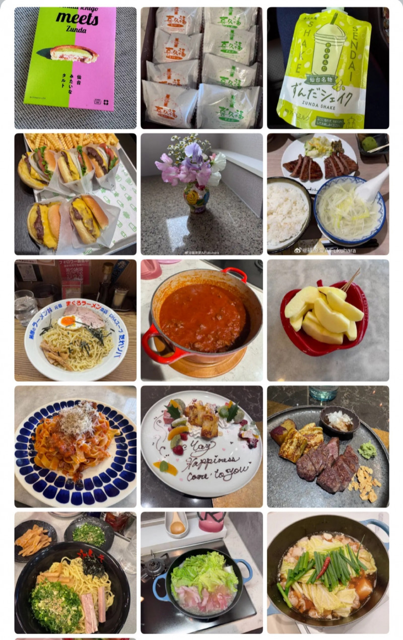 福原愛懷孕後胃口很好，分享許多美食照片。（翻攝自微博）