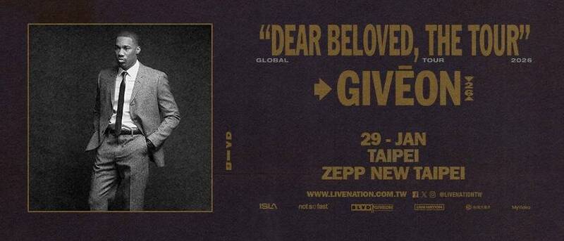 GIVĒON將深情帶來台北，讓每個人都覺得被愛。（翻攝自臉書）