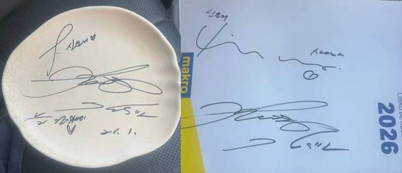 正在西班牙度蜜月的金宇彬與申敏兒被許多粉絲認出，並留下簽名。（翻攝自小紅書）