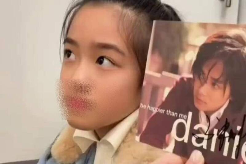 陳曉東11歲的女兒朵朵眉眼間與爸爸十分相似。（翻攝自小紅書）