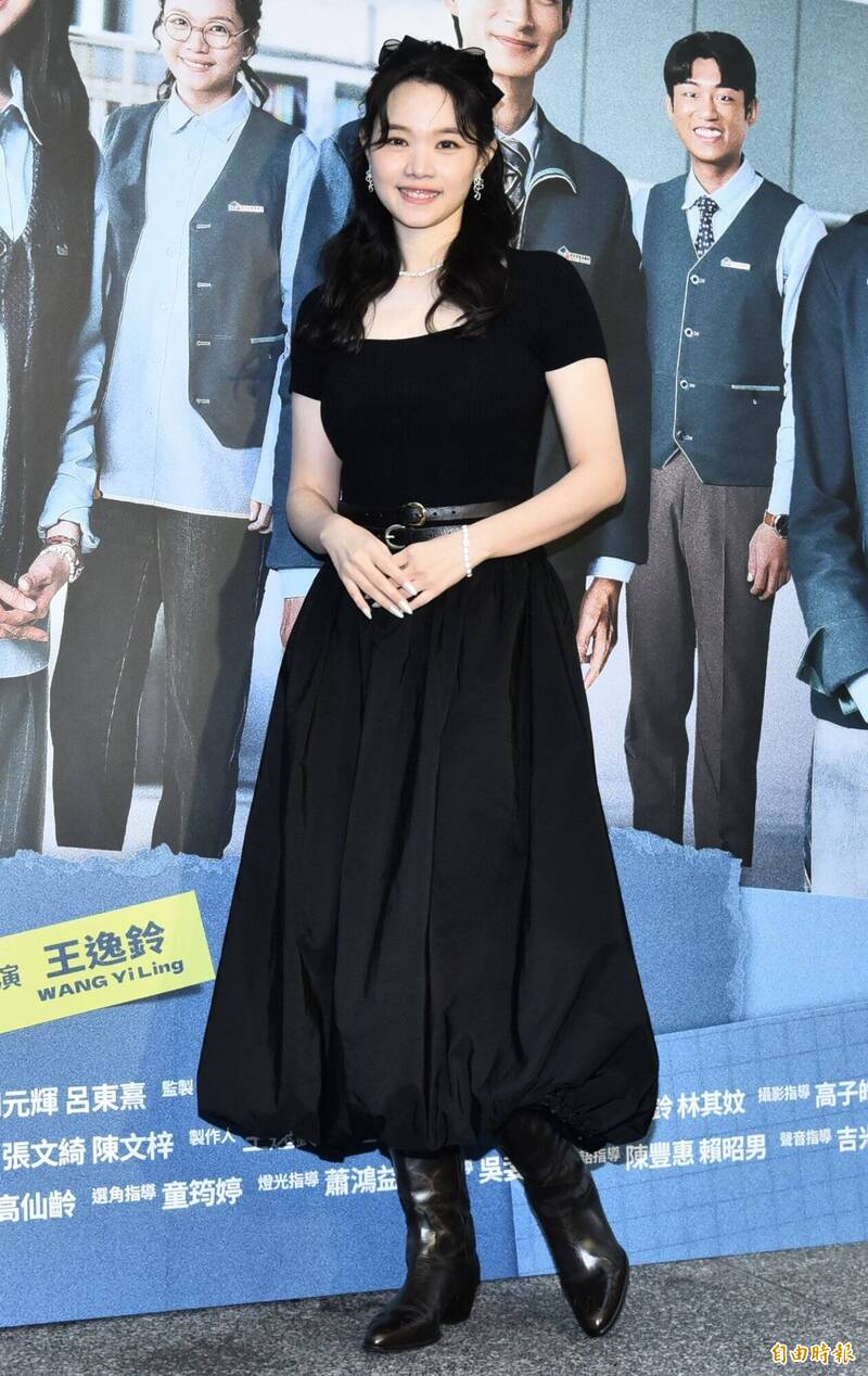 王真琳飾演內向的姍姍，性格跟現實中正好相反。（記者陳奕全攝）