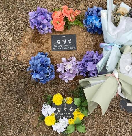 Jin Denim妹妹在IG標示兄長長眠之處。（翻攝自IG）