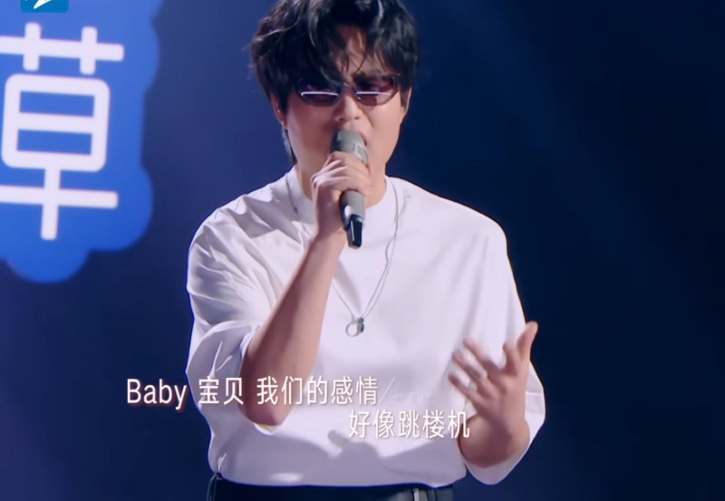 利比唱的《跳樓機》奪下KKBOX年度播放量最高單曲。（翻攝自YouTube）