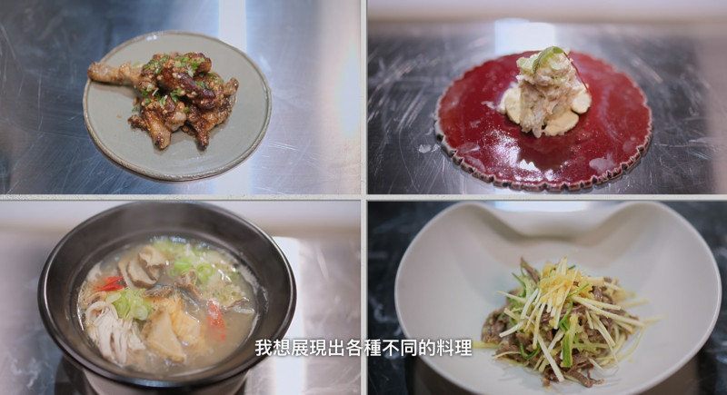 林盛根搶時效，一口氣推出多樣美味料理。（翻攝自Netflix）