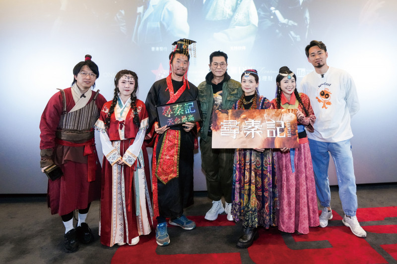 古天樂親自挑選《尋秦記》最佳造型得獎者。（滾動工作室提供）