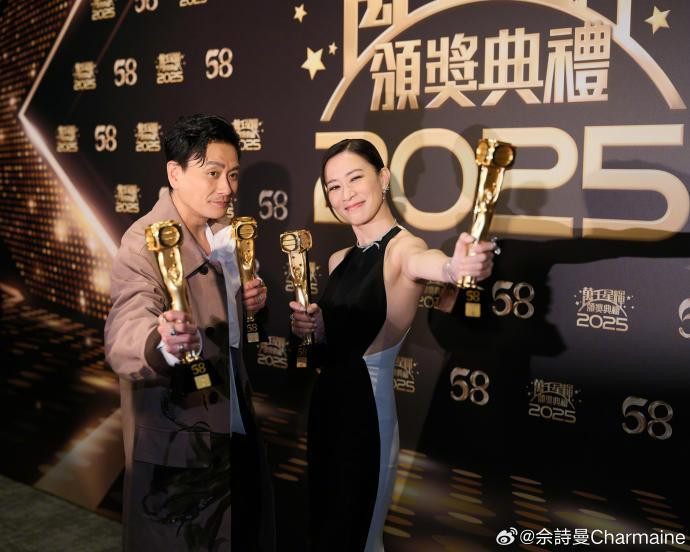 黃宗澤（左）、佘詩曼（右）以《新聞女王2》分別拿下「萬千星輝頒獎典禮2025」最佳男女主角獎。（翻攝自微博）