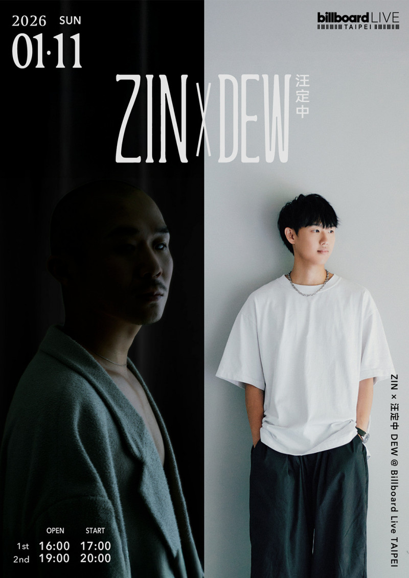 ZIN × 汪定中。（Billboard Live TAIPEI提供）