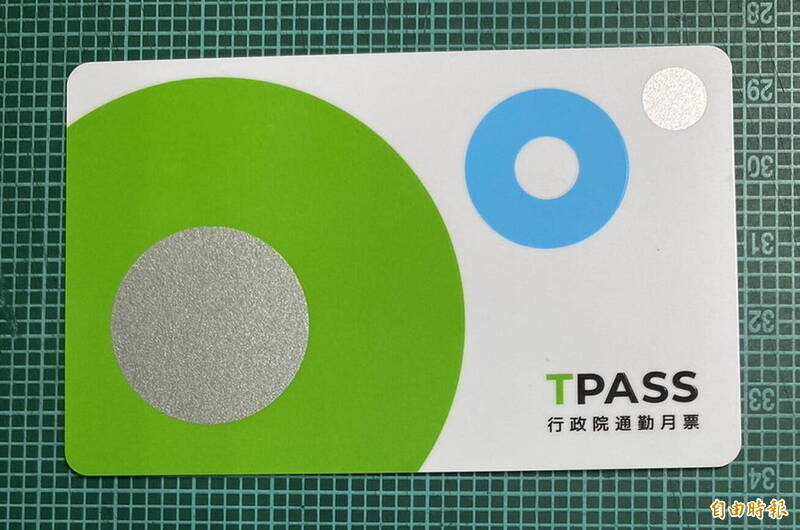 今年度中央政府總預算尚未審查，仍卡在立法院，使得中央補助各縣市的TPASS經費可能斷炊。（記者張聰秋攝）