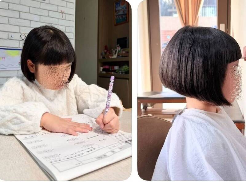 網路上的小妹妹剪了蔡英文髮型，被前總統蔡英文稱讚。（翻攝自Threads@ilvs616）