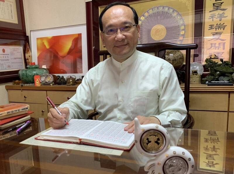 命理專家楊登嵙。（資料照，記者蔡淑媛攝）
