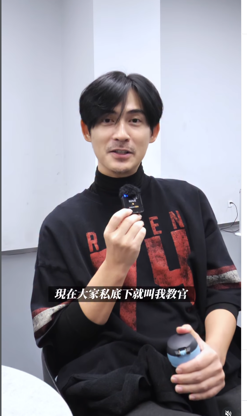 「仔仔」周渝民自爆私下被取綽號「教官」，無奈直呼好不爽。（翻攝自IG）