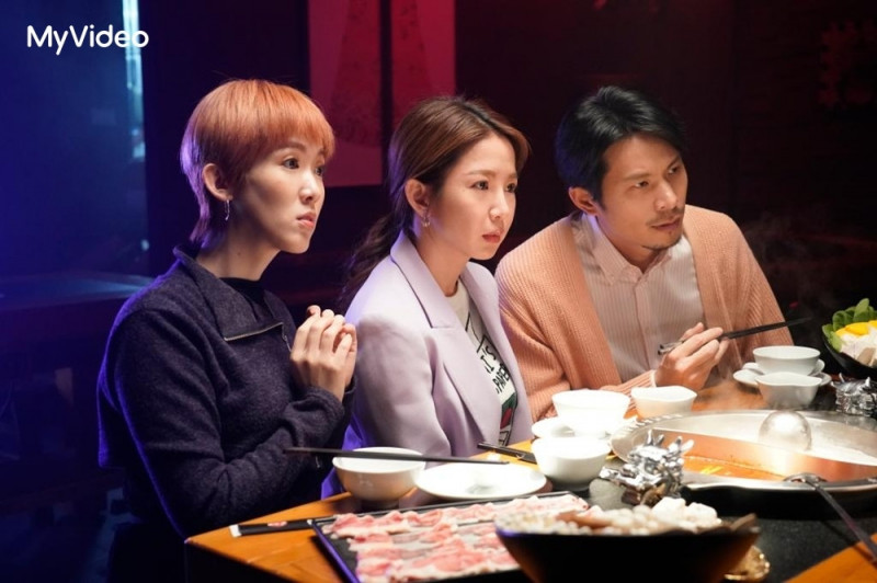 孫可芳（左起）、郭書瑤、姚淳耀在《何百芮的地獄戀曲》有精彩演出。（台灣大哥大MyVideo提供）