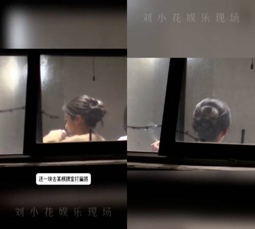 《定風波》向涵之遭爆室內抽菸  終於發文道歉
