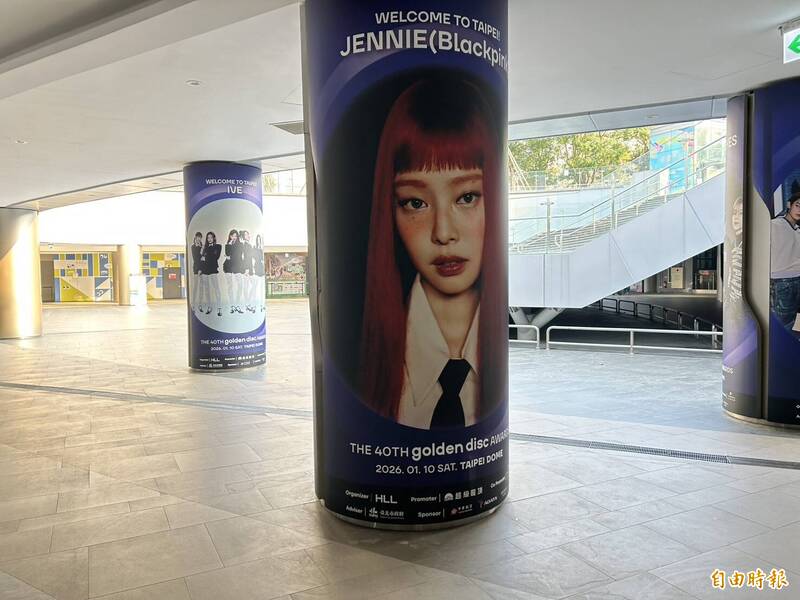JENNIE柱子當天可能會吸引許多粉絲拍攝。（記者廖俐惠攝）