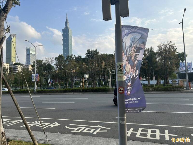 CORTIS的應援旗幟可以把臺北101一起拍進去。（資料照，記者廖俐惠攝）