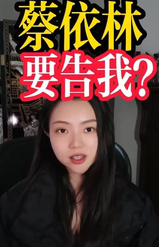 網紅斯理亞被挖出是參加過歌唱選秀節目的梁曉珺。（翻攝自抖音）