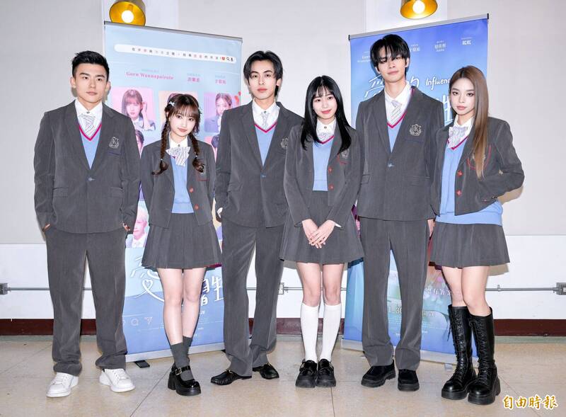 《愛的戀習生》的泰國演員Gorn、台灣演員許紫柔、于常祐、ANITA、BabyMint粼粼及ROBERT今天一同出席聯訪。（記者王文麟攝）