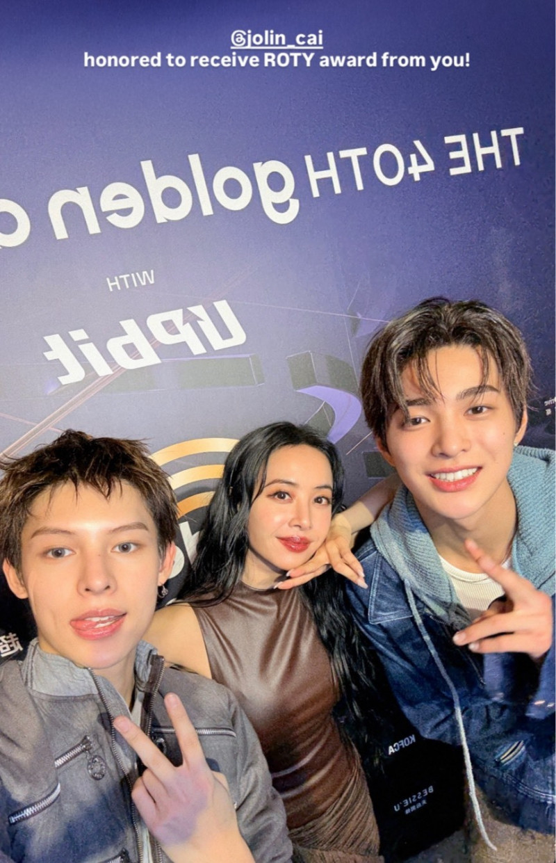 金唱片》CORTIS奪新人獎感動回應 蔡依林同框趙雨凡緊靠安乾鎬