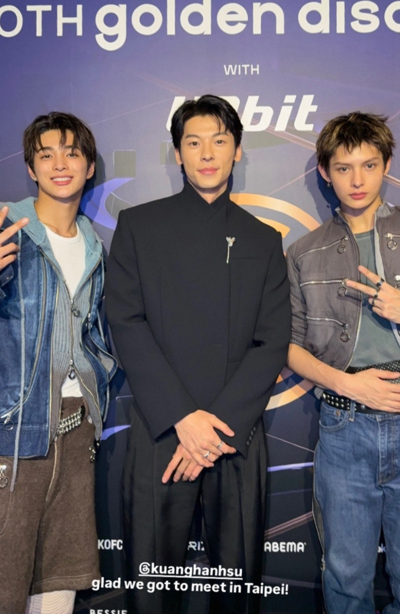 CORTIS的趙雨凡（右）及安乾鎬（左）也與許光漢同框。（翻攝IG）