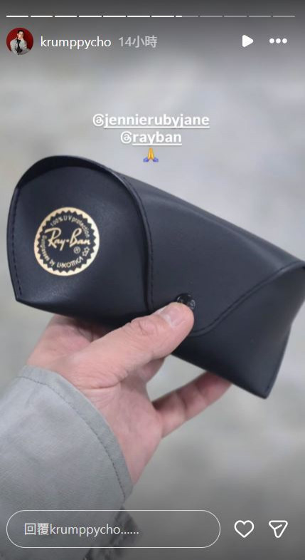 JENNIE的舞者不分男女，大家都有雷朋墨鏡。（翻攝自IG）