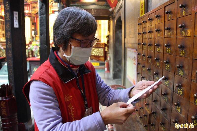 快來解籤 12生肖1月11～17週運出爐