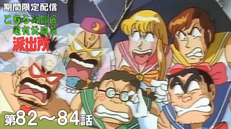 《烏龍派出所》開黃腔？國語配音被AI惡搞 配音工會要求下架