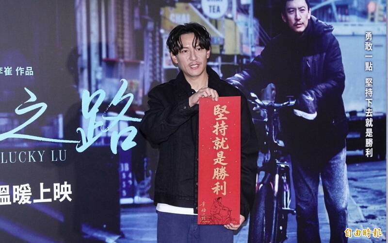 張震自嘲開餐廳一定會失敗，不過如果要開店想賣健康飲食。（記者潘少棠攝）