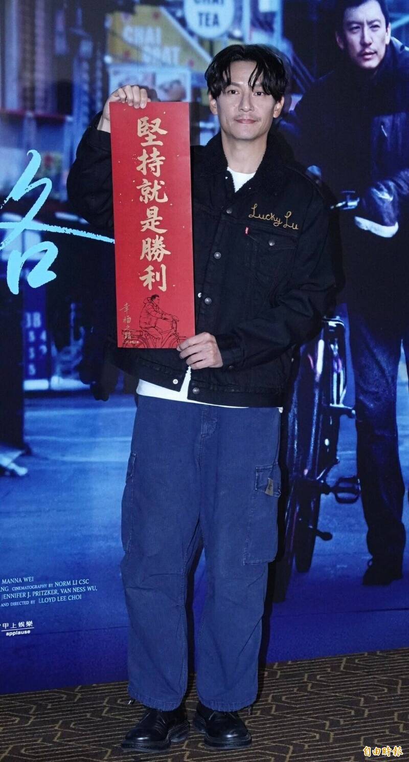 77歲張國柱退休！張震現身曝爸爸近況