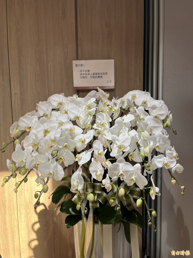 小S悼念曹西平。（記者林欣穎攝）