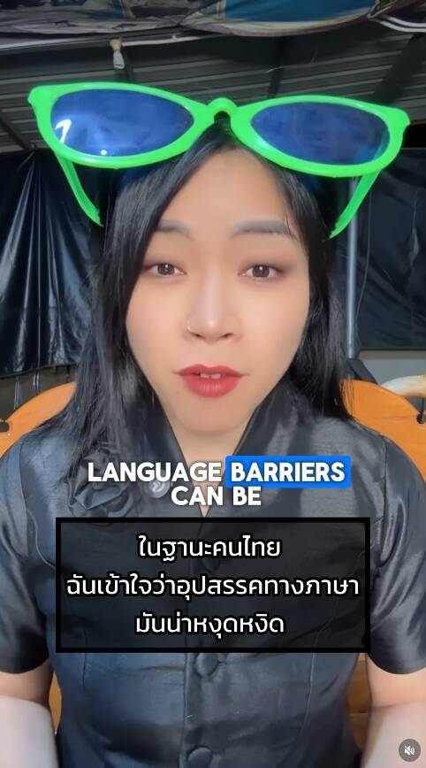 泰國網紅Crispy Froid拍片回擊。（翻攝IG）