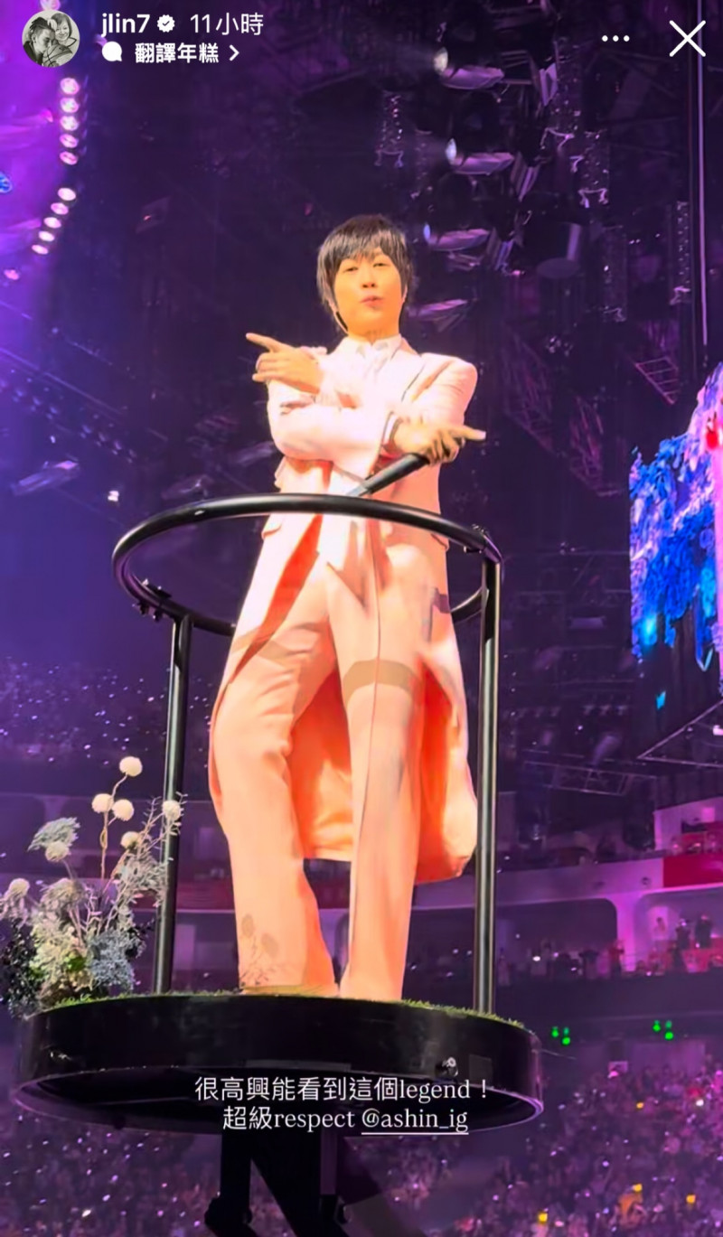 林書豪對阿信充滿respect。（翻攝自IG）